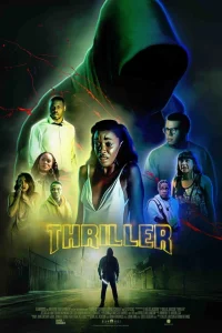  Триллер  2018