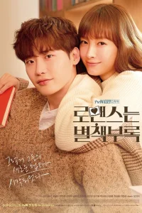(2019)