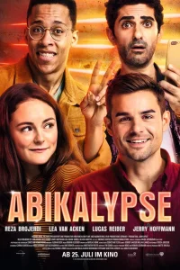  Вступительный экзамен  2019