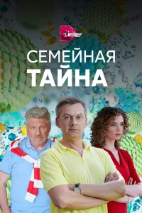 (2018)