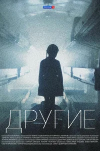(2018)