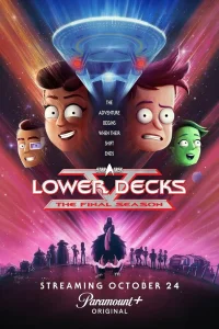 (2020)