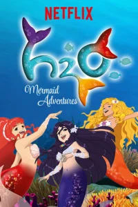  H2O: Остров русалок  2015