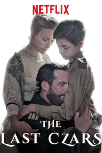 (2019)