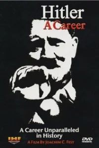 Карьера Гитлера  1977