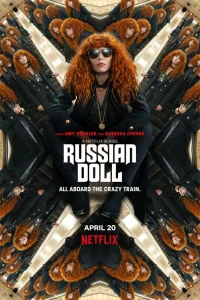(2019)