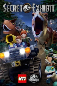  LEGO Мир Юрского периода: Секретный экспонат  2018