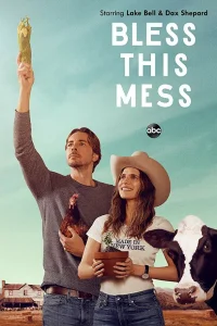 (2019)