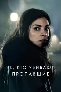 (2019)