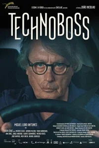  Технобосс  2019