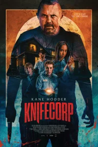  Корпорация ножей  2021