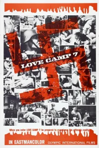  Лагерь любви 7  1969