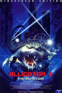  Аллигатор 2: Мутация  1991