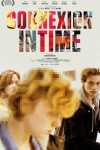  Время любить  2019