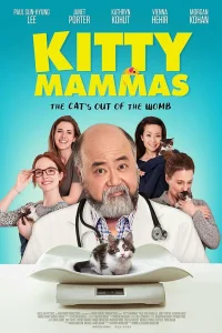  Кото-мамочки  2020