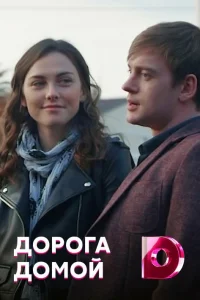 (2019)