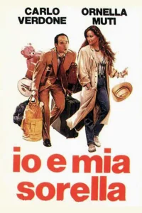  Я и моя сестра  1987