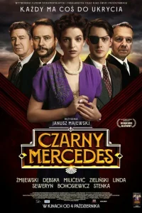  Чёрный мерседес  2019