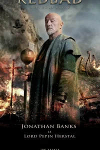  Радбод: Легенда  2019