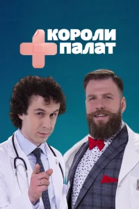 (2019)
