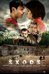  Бегство  2019