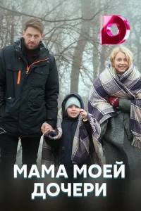 (2019)