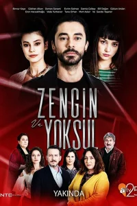 (2019)