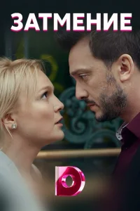 (2018)