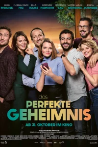 Идеальный секрет  2019