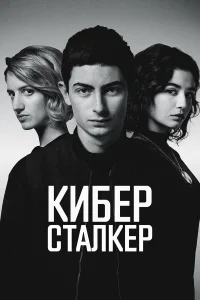 (2019)