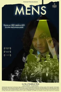  Менс  2019