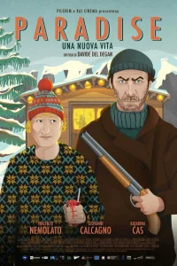  Рай - новая жизнь  2019