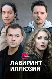 (2019)