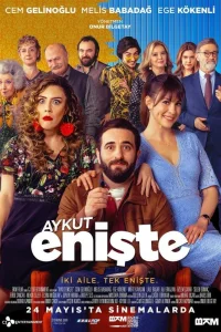  Зять Айкут  2019