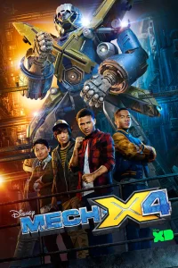 (2016)