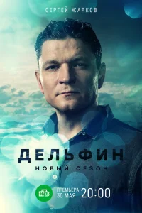 (2019)