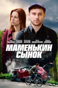 (2019)