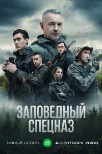 (2019)