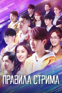 (2019)