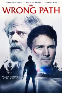  Неверная дорога  2021