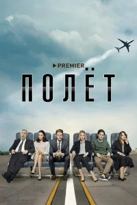 (2019)