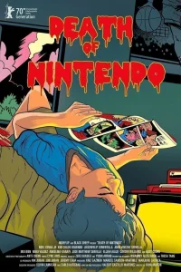  Смерть Nintendo  2020