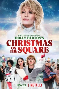  Долли Партон: Рождество на площади  2020