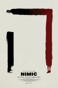  Ничто  2019