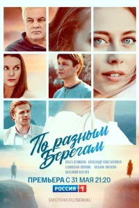 (2019)