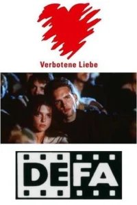  Запретная любовь  1990