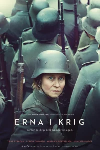  Эрна на войне  2020