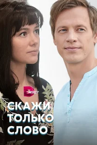 (2019)
