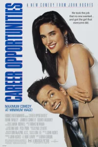  Возможности карьеры  1991