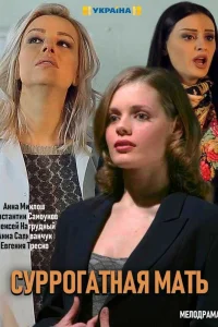 (2019)